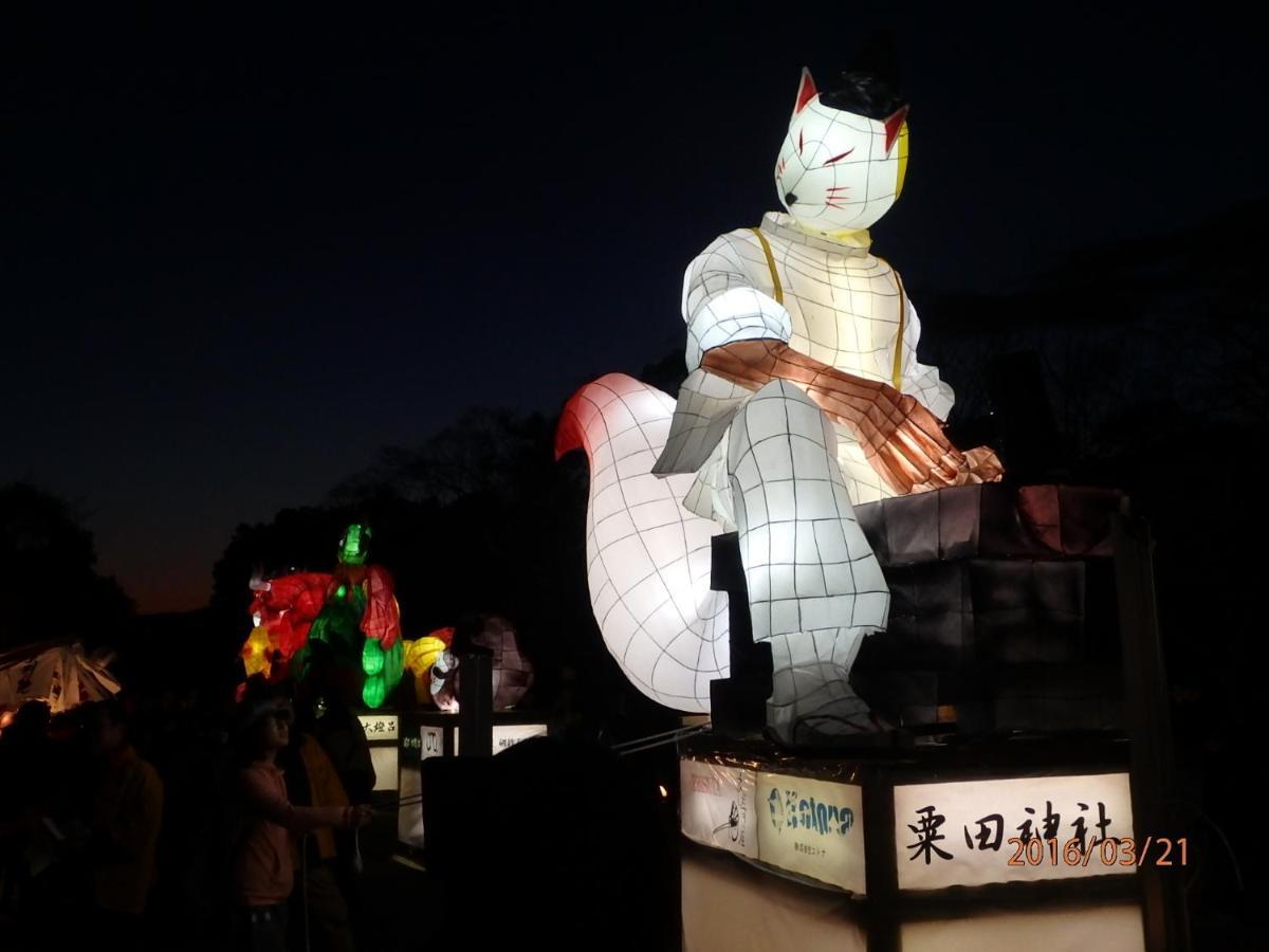 京の宿 西大路 Familie Κιότο Εξωτερικό φωτογραφία